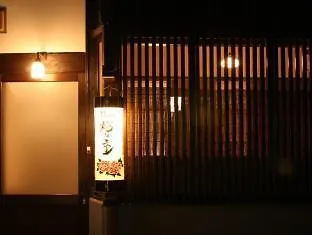 naokonoza Bettei Fuyacho Villa Kiotó Nyaraló