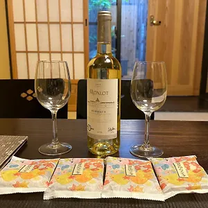 Miro Hachijo Uchidacho Tei Holiday home