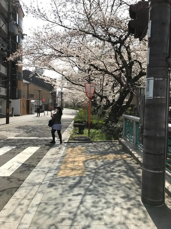 Dom wakacyjny Willa naokonoza Bettei Fuyacho Kioto Japonia