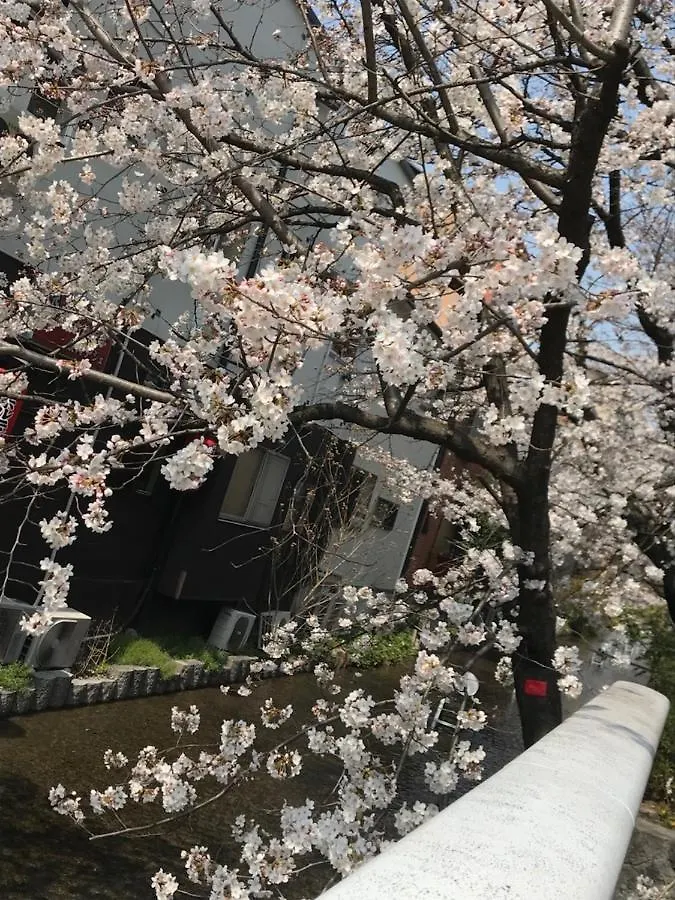 Willa naokonoza Bettei Fuyacho Kioto