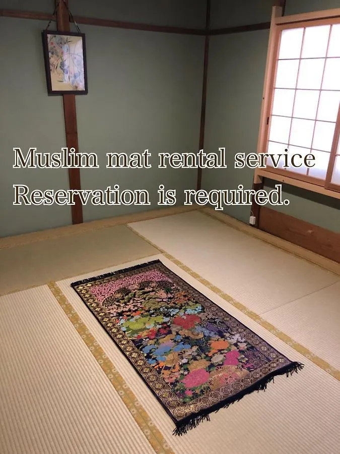 Naokonoza Bettei Fuyacho Holiday home Kyoto