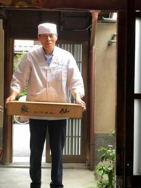 Naokonoza Bettei Fuyacho Holiday home Kyoto